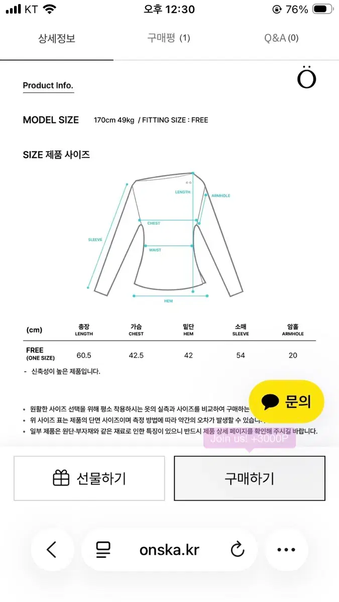 thumbnail-6